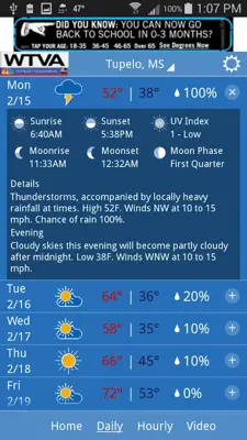 WTVA Weather android App screenshot 3